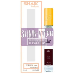  Shaik SHAIK /    460 Jean Paul Gaultier Scandal Le Parfume, 10 ..  2