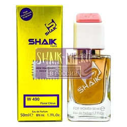  Shaik SHAIK /    490 Yves Saint Laurent Libre Flowers & Flames, 50 ..  2
