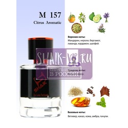  Shaik Shaik M157 (Christian Dior Dior Homme Cologne 2013), 50 ml NEW.  2