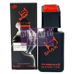  Shaik SHAIK /    890 DON'T STOP HONEY GIRL Carolina Herrera Good Girl Blush, 50 ..  2