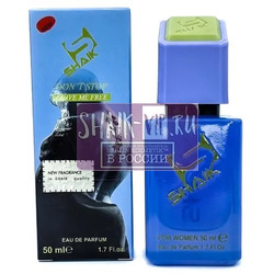 Shaik SHAIK /    886 DON'T STOP LEAVE ME FREE Lanvin Eclat D'Arpege, 50 ..  2
