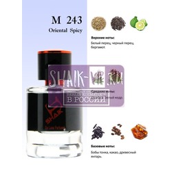  Shaik Shaik M243 (Carolina Herrera Bad Boy), 50 ml NEW.  2