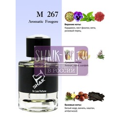  Shaik Shaik M267 (Giorgio Armani Emporio Armani Stronger With You), 50 ml NEW.  2