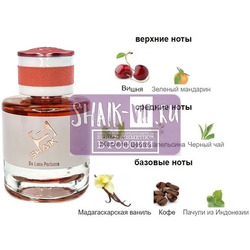 Shaik Shaik W480 ( Yves Saint Laurent Black Opium Over Red ), 50 ml NEW.  2
