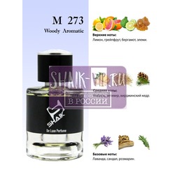  Shaik Shaik M273 (Christian Dior Dior Homme Sport), 50 ml NEW.  2