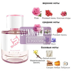  Shaik Shaik W472 ( Wear Love Everywhere Haute Fragrance Company HFC ), 50 ml NEW.  2