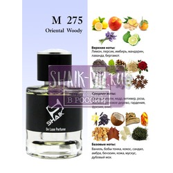  Shaik Shaik M275 (Chanel Allure Homme), 50 ml NEW.  2