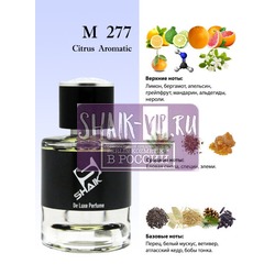  Shaik Shaik M277 (Chanel Allure Homme Sport Cologne), 50 ml NEW.  2