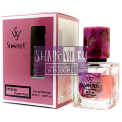  Sevaverek Sevaverek /   W5160 Jean Paul Gaultier Scandal 30 .  2