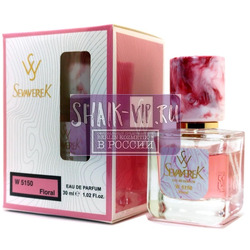  Sevaverek Sevaverek /   W5150 Hugo Boss Ma Vie pour Femme 30 .  2