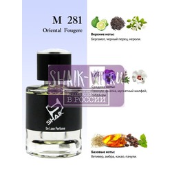 Shaik Shaik M281 (Clive Christian Noble VII Rock Rose), 50 ml NEW.  2