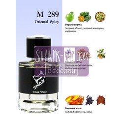  Shaik Shaik M289 (Giorgio Armani Armani Code Profumo), 50 ml NEW.  2