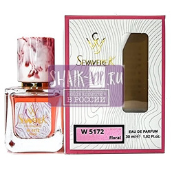  Sevaverek Sevaverek /   W5172 Giorgio Armani My Way 30 .  2
