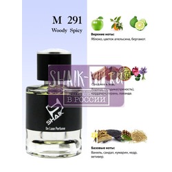  Shaik Shaik M291 (Hugo Boss Boss Bottled Intense), 50 ml NEW.  2