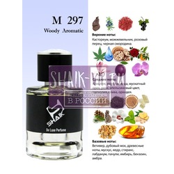  Shaik Shaik M297 (Esc Mol Kinski), 50 ml NEW.  2