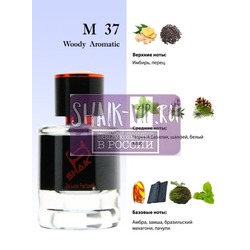  Shaik Shaik M37 (Calvin Klein Euphoria Men), 50 ml NEW.  2