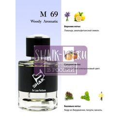  Shaik Shaik M69 (Gucci Guilty Pour Homme), 50 ml NEW.  2