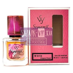  Sevaverek Sevaverek /   W5112 Chanel Chance Eau de Parfum 30 .  2