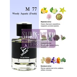  Shaik Shaik M77 (Versace Man Eau Fraiche), 50 ml NEW.  2