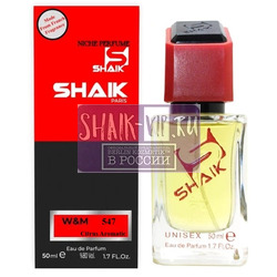  Shaik SHAIK /    547 Kingdom of Bahrain Roja Dove, 50 ..  2