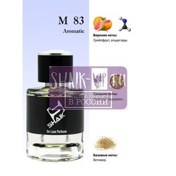  Shaik Shaik M83 (Hugo Boss Boss Bottled Sport), 50 ml NEW.  2