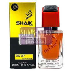  Shaik SHAIK /    557 Saheb Ard Al Zaafaran, 50 ..  2