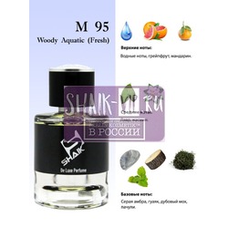  Shaik Shaik M95 (Paco Rabanne Invictus), 50 ml NEW.  2