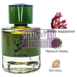  Shaik Shaik  561 ( Genyum Painter ), 50 ml NEW.  2