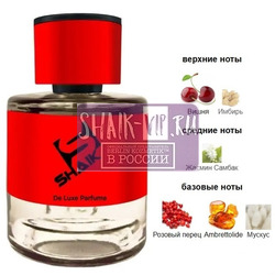  Shaik Shaik  539 ( Tom Ford Electric Cherry ), 50 ml NEW.  2