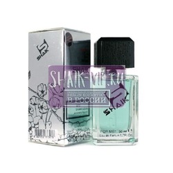  Shaik SHAIK /   15 Bvlgari "AQVA Pour Homme" , 50 ..  2