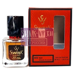  Sevaverek Sevaverek /   WM5625 White Chocola Christian Richard 30 .  2