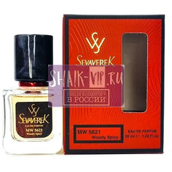  Sevaverek Sevaverek /   WM5621 MARC ANTOINE BARROIS GANYMEDE 30 .  2