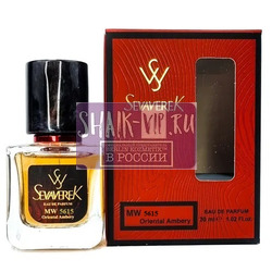  Sevaverek Sevaverek /   WM5615 Maison Francis Kurkdjian Baccarat Rouge 540 Extrait de Parfum 30 .  2