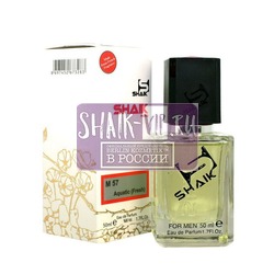  Shaik SHAIK /    57 Giorgio Armani Acqua di Gio, 50 ..  2