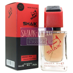  Shaik SHAIK /    535 Mancera Red Tobacco, 50 ..  2