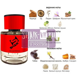  Shaik  SHAIK /    535 Mancera Red Tobacco, 25 ..  2