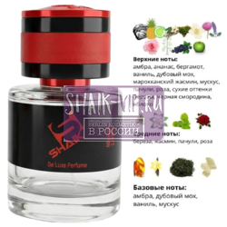 ���������� Shaik SHAIK / ����������� ���� CREED AVENTUS OMERTA Limited, 25 ��.. ��� 2