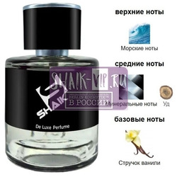 ���������� Shaik Shaik M655 ( Paco Rabanne Phantom Elixir ), 50 ml NEW. ��� 2