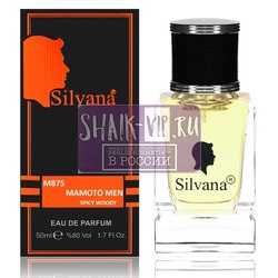 ���������� Silvana Silvana �875 Yohji Yamamoto Yohji Homme 50 ��. ��� 2