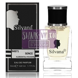 ���������� Silvana Silvana �871 Life Essence 50 ��. ��� 2