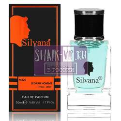 ���������� Silvana Silvana �820 Kenzo L'eau Kenzo Pour Homme Aquadisiac 50 ��. ��� 2