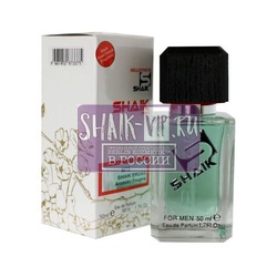  Shaik SHAIK /    75 Versace Eros For Men, 50 ..  2