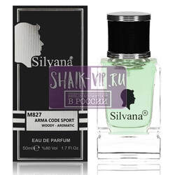 ���������� Silvana Silvana M827 Giorgio Armani Code Sport Men 50 ��. ��� 2