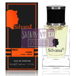 ���������� Silvana Silvana M841 Hermes Terre d Hermes 50 ��. ��� 2