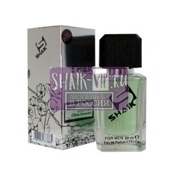  Shaik SHAIK /    133 Azzaro "Chrome", 50 ..  2
