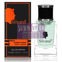 ���������� Silvana Silvana M853 Givenchy Very Irresistible Fresh Attitude 50 ��. ��� 2