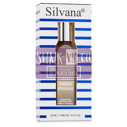 ���������� Silvana Silvana M859 Baldessarini Ambre 18 ��. ��� 2