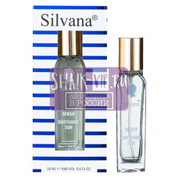 ���������� Silvana Silvana M858 Brown Orchid Fragrance World 18 ��. ��� 2
