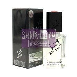  Shaik SHAIK /   229 By Kilian Straight To Heaven 50 ml.  2