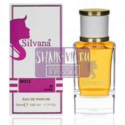 ���������� Silvana Silvana W312 Si Eau de Parfum Giorgio Armani 50 ��. ��� 2